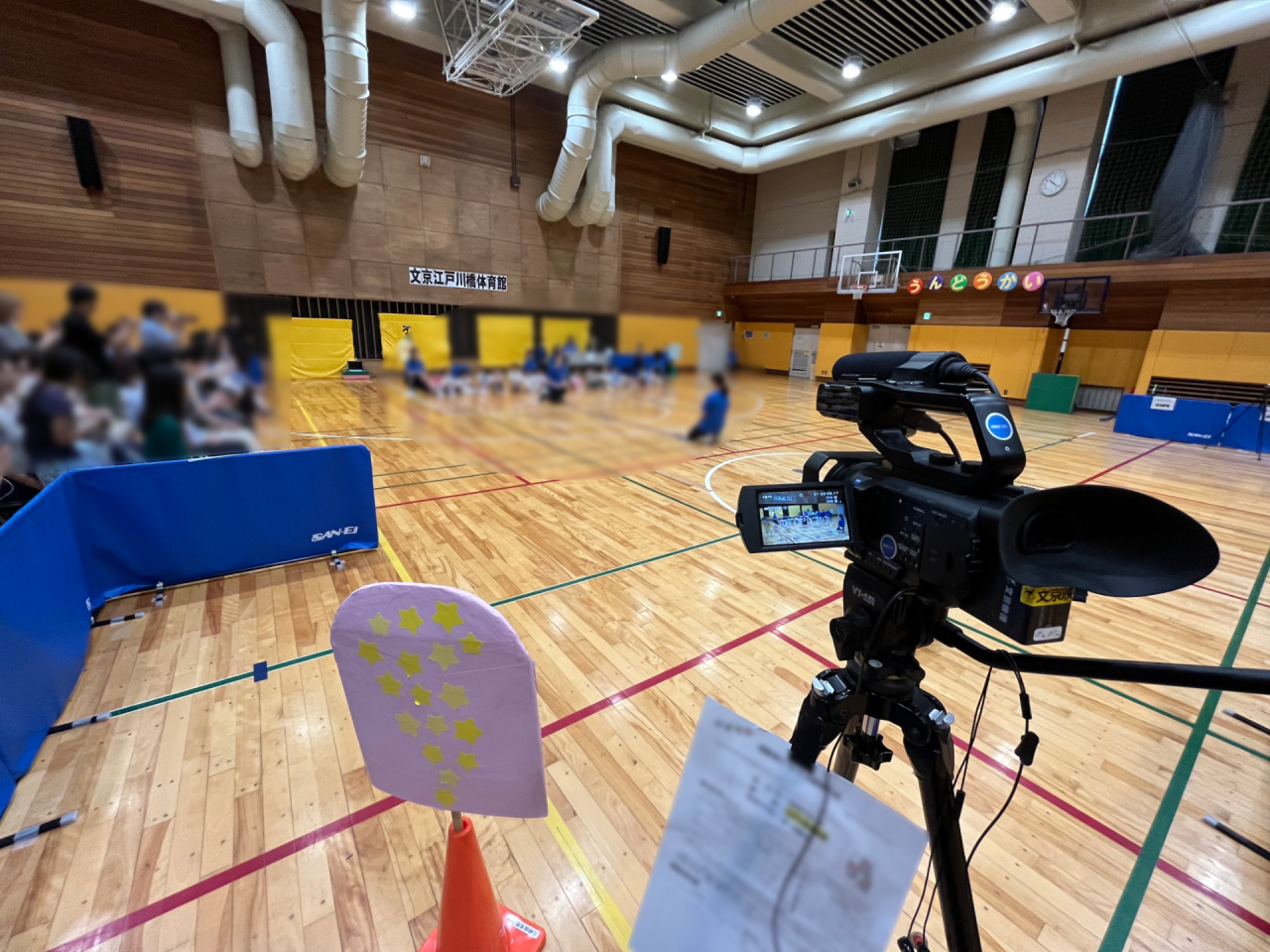 	 運動会シーズンの幕開け（文化祭も！）