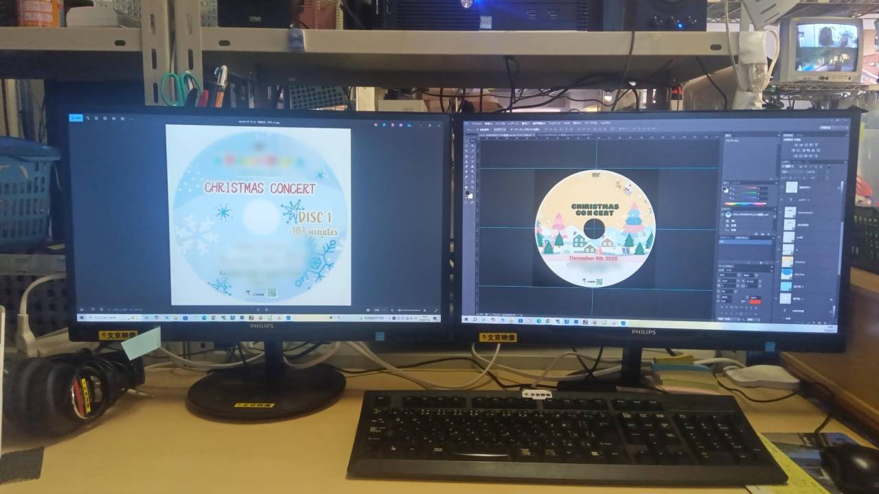 盤面デザイン作成中！