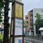 営業活動も行っております!!